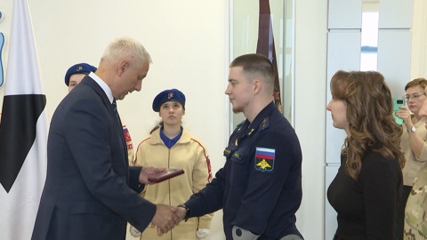 В Магнитогорске бойцам СВО вручили государственные награды