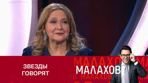 Гороскоп по знакам Зодиака на 2025 год от главного астролога страны Тамары Глоба