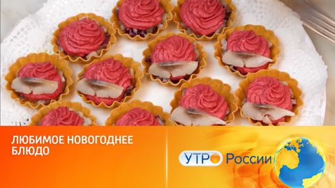Салат "Сельдь под шубой": стоимость и рецепты