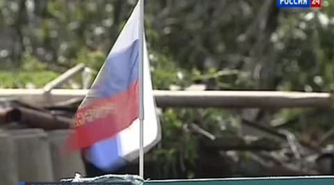 Россия укрепляет рубежи