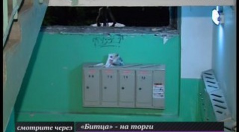 На 16-й Парковой улице подъезд одного из домов остался без оконных рам