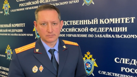 Александр Бастрыкин поручил представить доклад о смерти новорождённого ребёнка в придорожном кафе Забайкалья