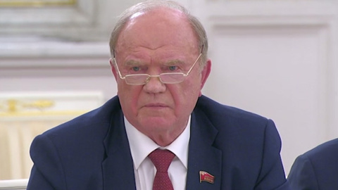 Геннадий Зюганов: в России должно проживать минимум 200-250 миллионов жителей