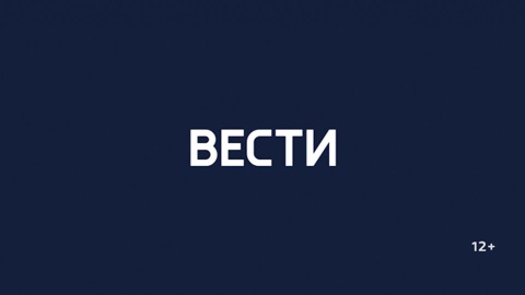 Эфир от 23.12.2024 (21:00)