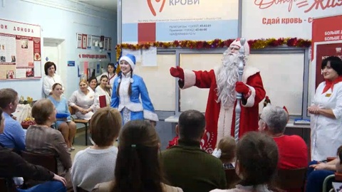 Станция переливания крови Марий Эл устроила предновогодний праздник для доноров