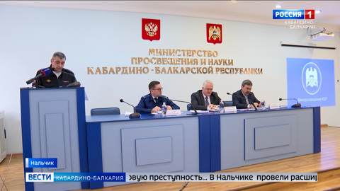 В Нальчике провели заседание Комиссии по делам несовершеннолетних