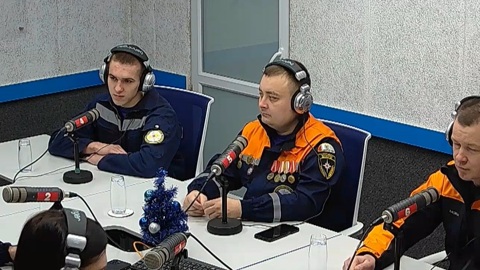 Марийская аварийно-спасательная служба подвела итоги уходящего года в эфире "Радио России"