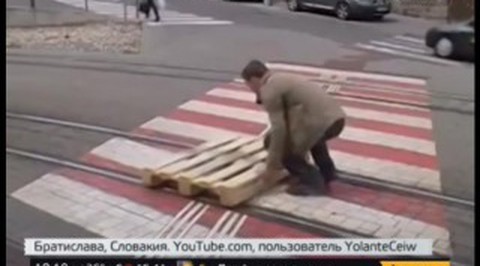 Житель Братиславы соорудил железнодорожный самокат