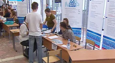 Эфир от 10.07.2014