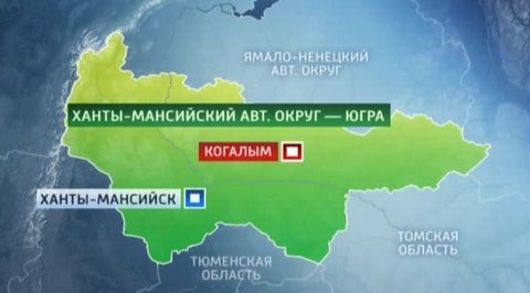 Под Сургутом совершил жесткую посадку Ми-2