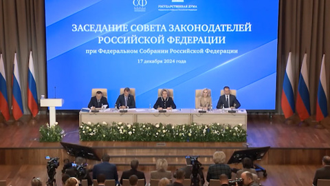 Систему ЖКХ Забайкалья обновят по новому нацпроекту «Инфраструктура для жизни»