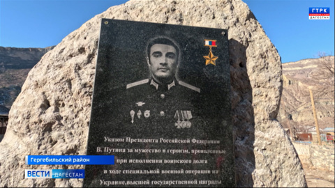 Эфир от 24.12.24
