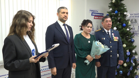 Встреча «Добровольцы Забайкалья: разговор по душам» прошла в Чите