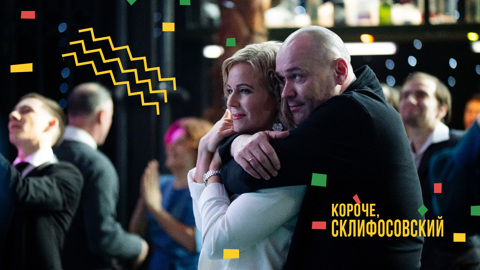 Химия на экране: самые яркие романы Олега Брагина из сериала "Склифосовский"