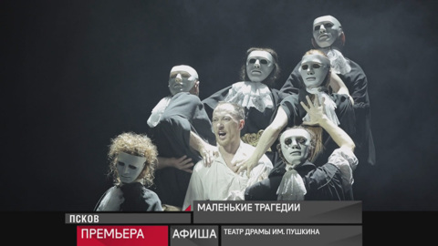 5 января 2025 года