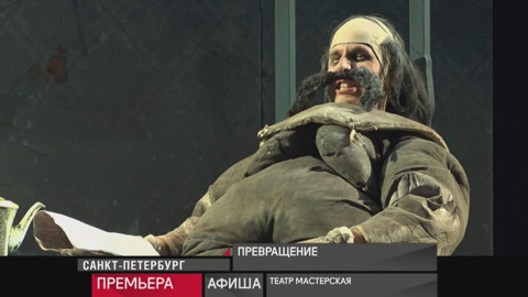 10 января 2025 года