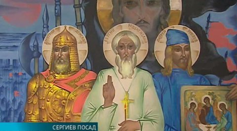 Эфир от 11.07.2014 (23:00)
