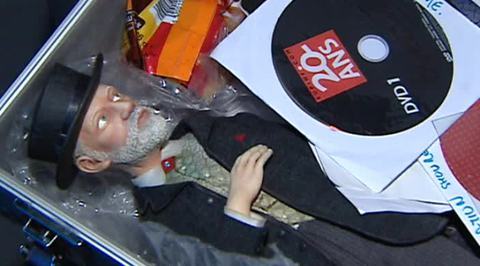 Эфир от 11.07.2014 (23:00)
