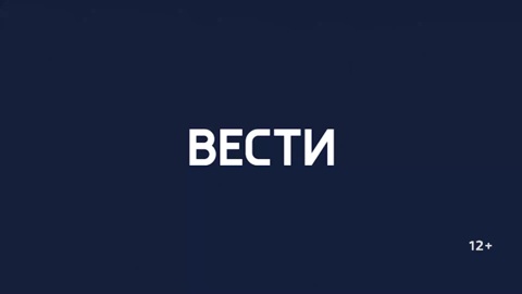 Эфир от 25.12.2024 (21:00)