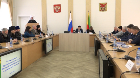 Эфир от 26.12.2024