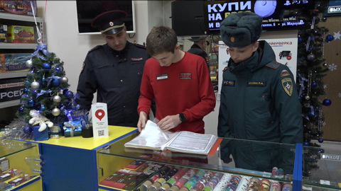 В Северной Осетии усилили контроль за продажей пиротехники в преддверии новогодних праздников