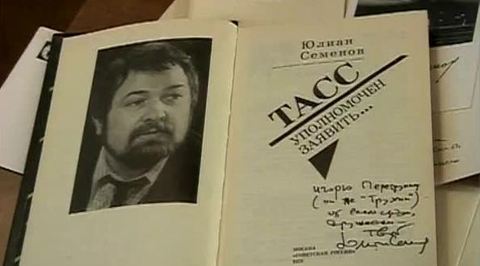 Трейлер Трейлер