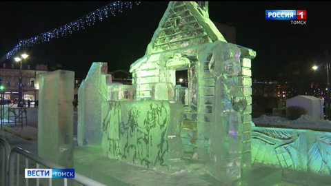 Эфир от 27.12.2024 (21:10)
