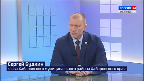 "Главное – выполнять задачи, которые нам ставят жители": интервью нового главы Хабаровского района