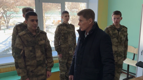 Олег Кожемяко принял участие в открытии центра патриотического воспитания в Дальнегорске