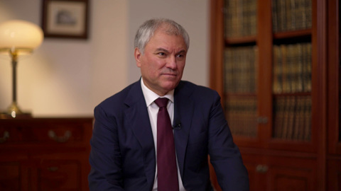 Вячеслав Володин: чувство долга ведет политиков к консолидации
