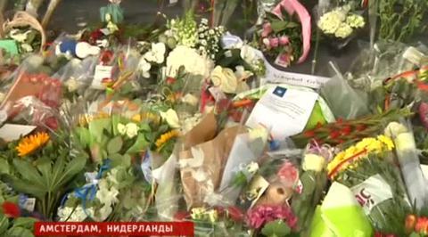 Крушение "Боинга": злой рок и невероятное везение