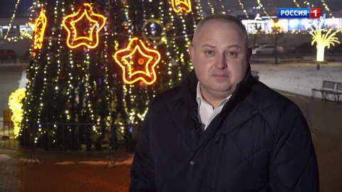 Поздравление главы администрации Тамбова Максима Косенкова