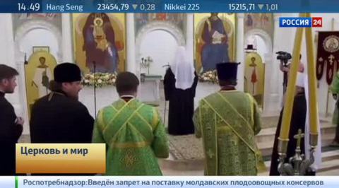 Эфир от 19.07.2014