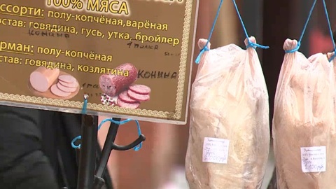 Предновогодняя ярмарка Царевококшайском кремле помогает йошкаролинцам закупиться к праздничному столу