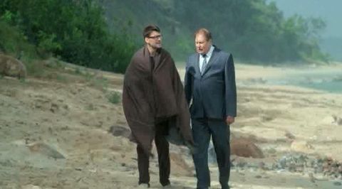 Трейлер Трейлер