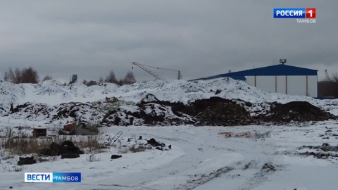 Продолжение истории с свалкой в Тамбове