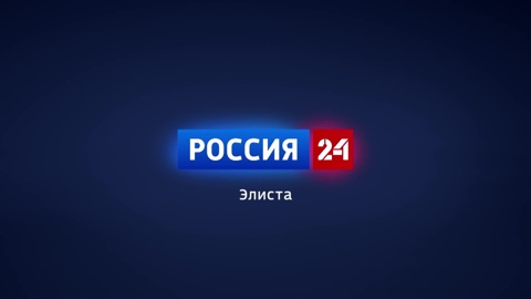 Эфир от 26.12.2024 (21:00)