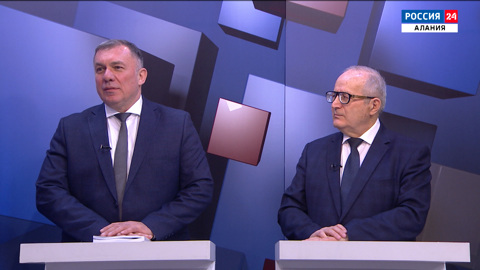 ВНЦ РАН подводит итоги юбилейного года