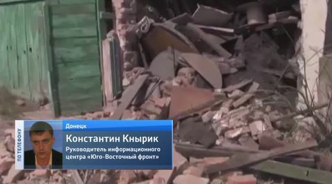 В Лисичанске держать оборону остались три отряда ополченцев