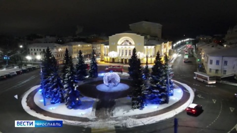 С 1 января Ярославская область не будет вводить туристический налог