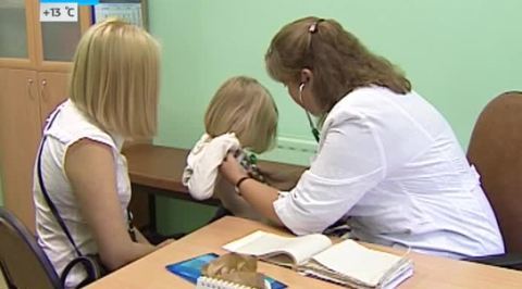 Полис
