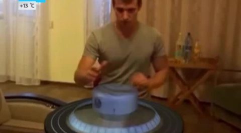 Дисплей 