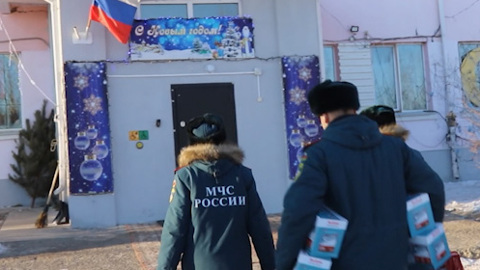 В рамках акции «Ёлка желаний» сотрудники Главного управления МЧС России по Забайкалью исполнили мечты детей