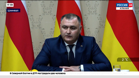 Итоговая пресс-конференция президента Южной Осетии Алана Гаглоева