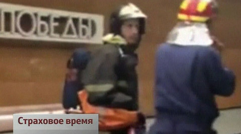 Эфир от 26.07.2014