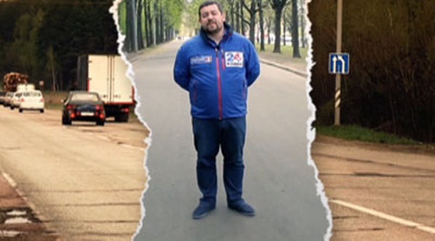 Эфир от 02.08.2014
