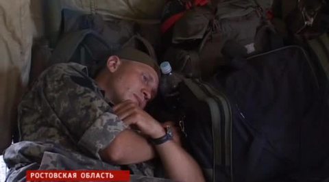 Украинские военные попросили гуманитарный коридор в Россию