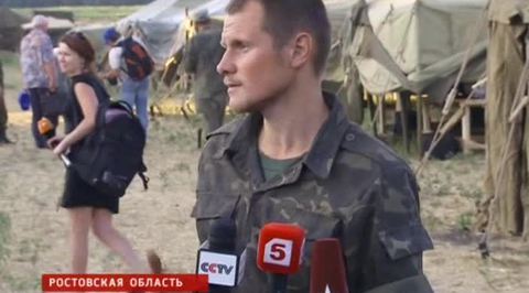 Для украинских военных в России разбили палаточный городок