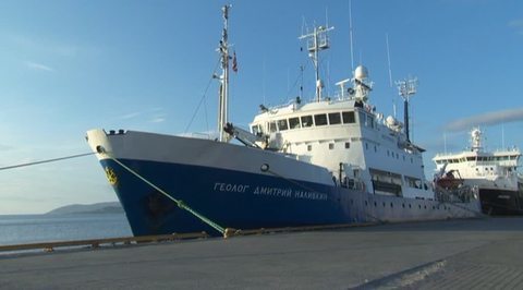 Арктическая разведка