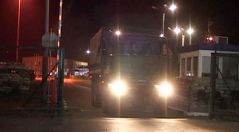 Россия вернула на Украину четырех раненых военных